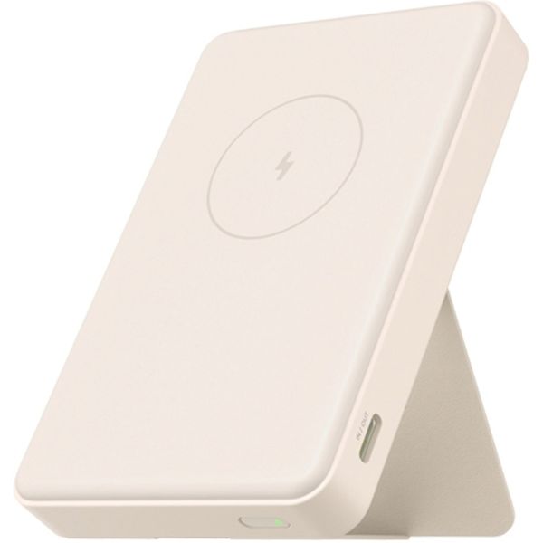 Carregador Sem Fio Xiaomi WPB0620MI Magnético 6.000mAh 15 W - Tan (BHR9074GL)