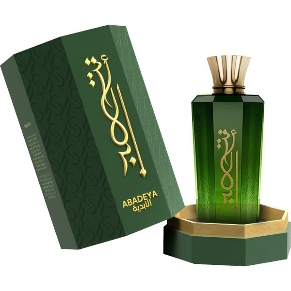 Perfume Mawwal Poison Abadeya EDP - Feminino 100mL