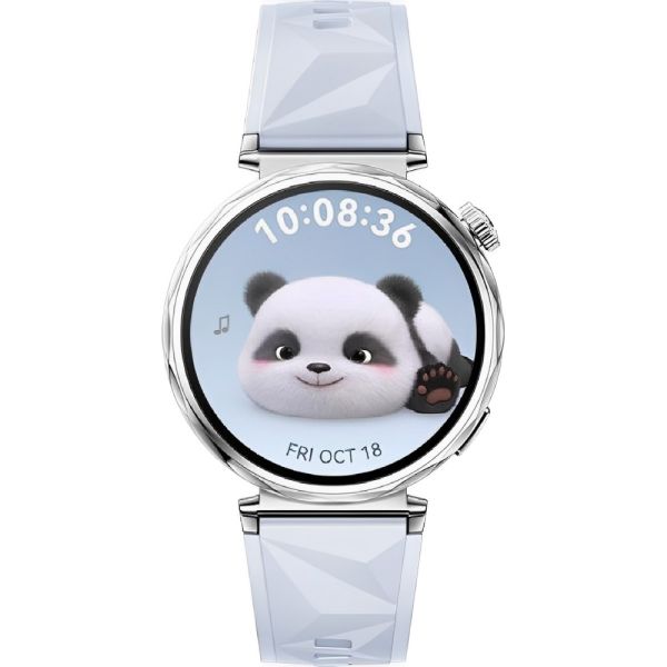 Relógio Inteligente Amazfit T-Rex Ultra A2142 - Sahara