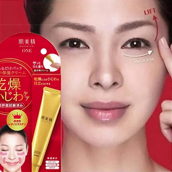 Área dos olhos Hadabisei wrinkle care facial cream 30g- retinol e geleia real Uso noturno