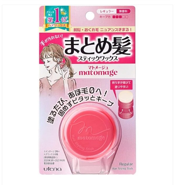 Cera  stick modeladora Utena matomage Hair Stick Regular