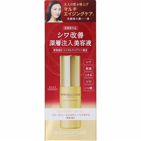 Sérum anti rugas KOSE Grace One Wrinkle Care Moist Lift Essence 50ml