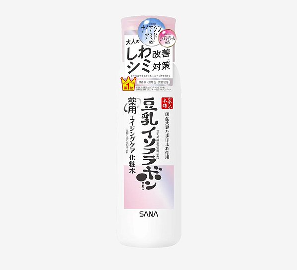 Loção Sana Wrinkle White lotion 200ml