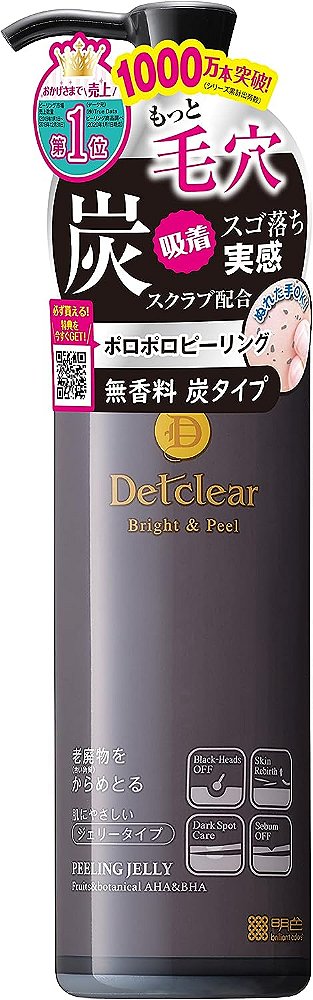 Det Clear Bright & Peeling Jelly Charcoal - Limpeza da pele e poros limpos 180ml