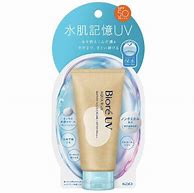 Protetor Solar Bioré Aqua Rich Watery Hold Cream SPF 50PA++++ 50g-  Físico