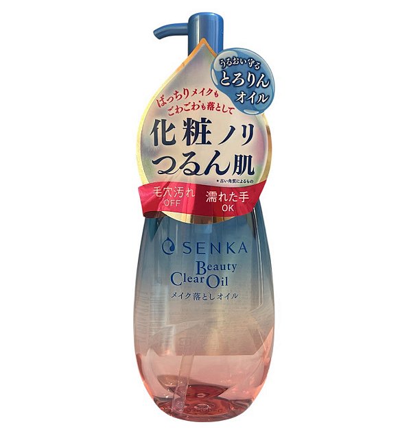 Cleansing Oil Senka Beauty Clear Oil 200ml - Lançamento Nova versão
