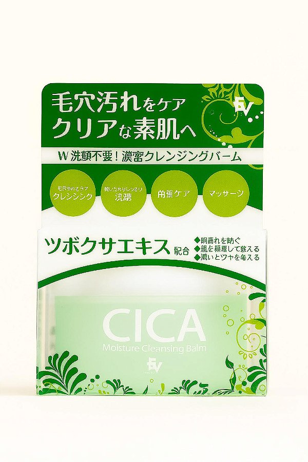 Cleansing Balm Cica 50g - ELLE VIE - Peles sensiveis e normais