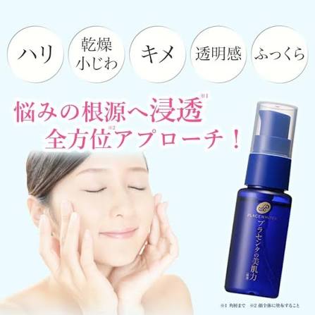 Serum de Placenta e Colágeno Place white Meishoku 50 ml