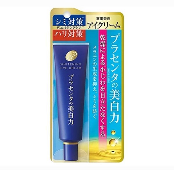 Área dos olhos Japonês Meishoku . Creme anti-envelhecimento , clareador e hidratante . O número 1 do Japão . 30g