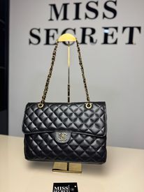 Bolsa Chanel Clássica Matelassê Grande