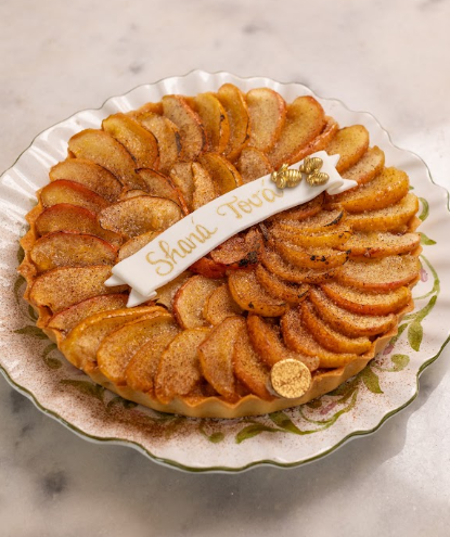 Torta de Maçã com Canela - Shana Tová