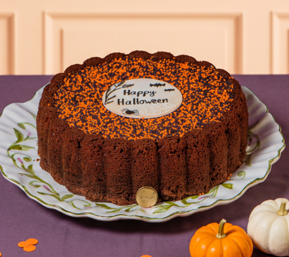 Bolo de caseiro de cenoura - Halloween