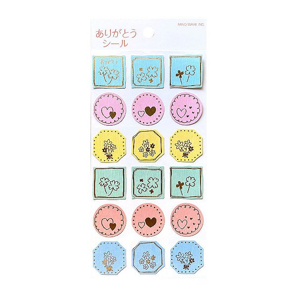 Adesivo Decorativo De Papel Arigatou Seal Mind Wave Inc.
