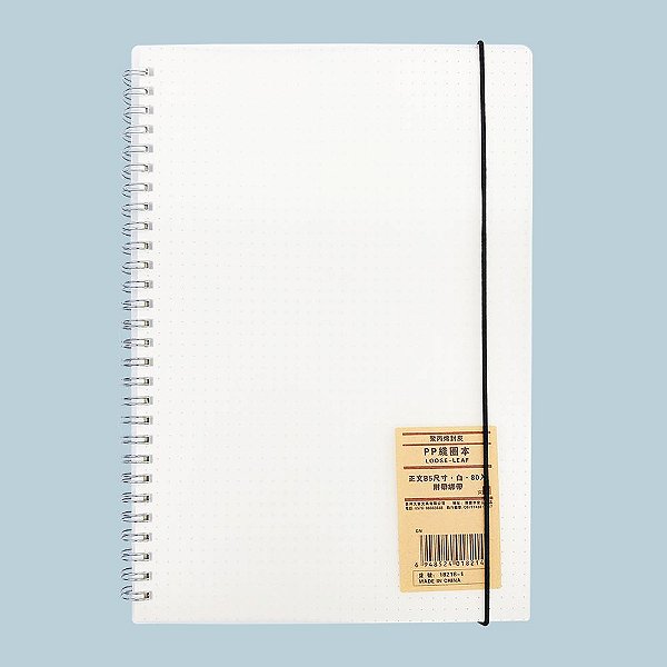 Caderno Espiral Pontilhado Capa Dura Transparente 80 Folhas