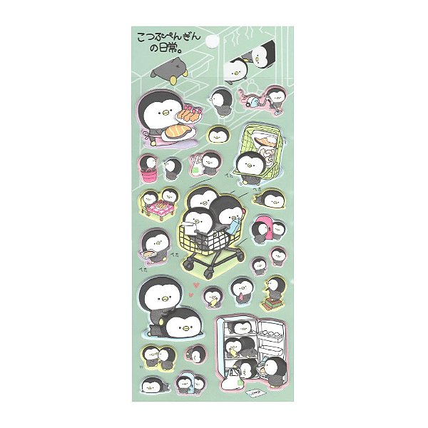 Adesivo Decorativo Puffy Pinguins MW Seals Mind Wave
