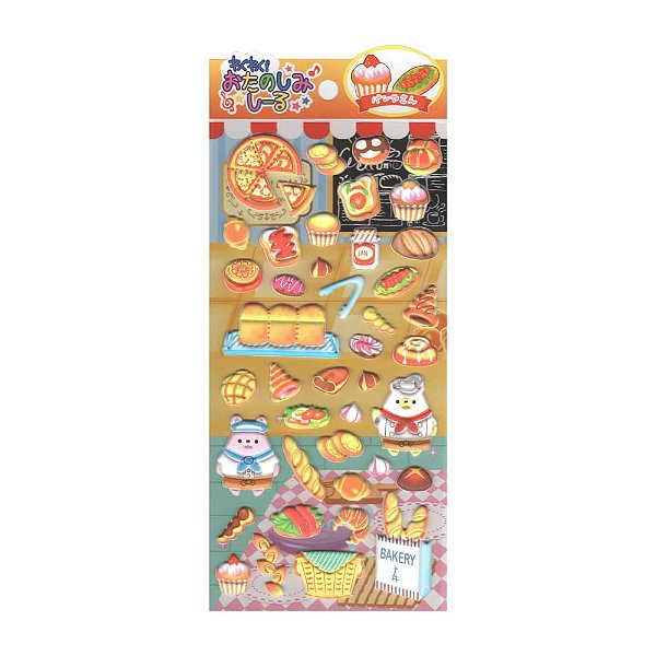 Adesivo Decorativo Puffy Bakery MW Seals