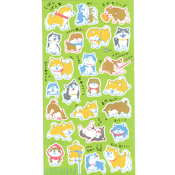 Adesivo Decorativo De Papel Shiba Inu