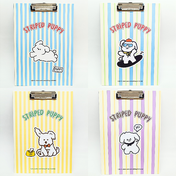 Prancheta A4 Striped Puppy