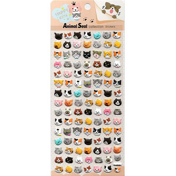 Adesivo Decorativo Puffy Rostinho de Gatinhos