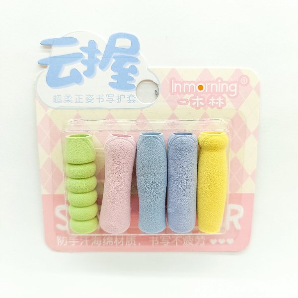 Kit 5 Protetores de Dedo EVA