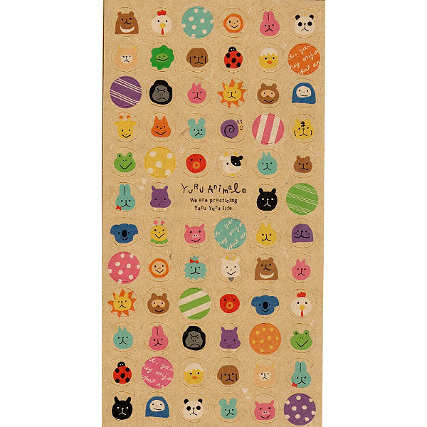 Adesivo Decorativo Yuru Animal Rostinhos Mind Wave
