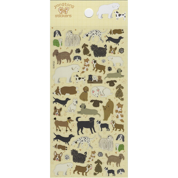 Adesivo Decorativo Cachorros Yang Tong