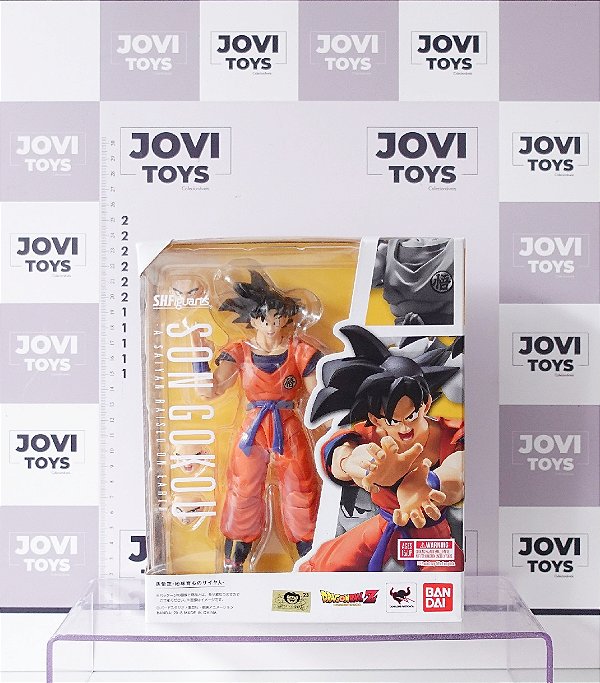Goku SROE S.H.Figuarts