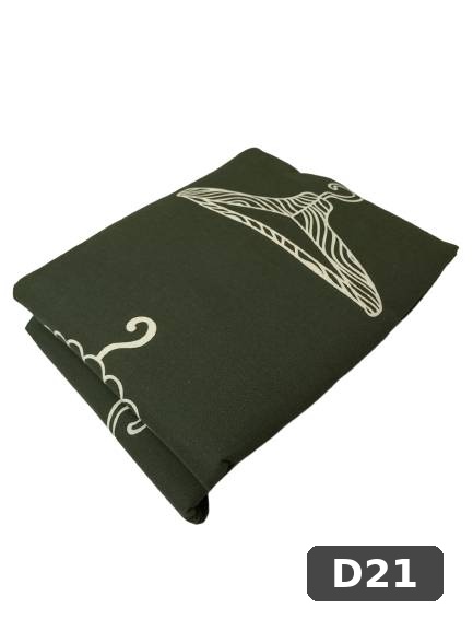 Acolchoada de Amarrar 140x60cm | Capa para Tábua de Passar Roupas | Cordão | 100% Algodão | AFER