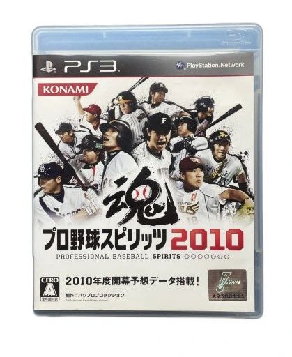 Professional Baseball Spirits (usado)- PS3