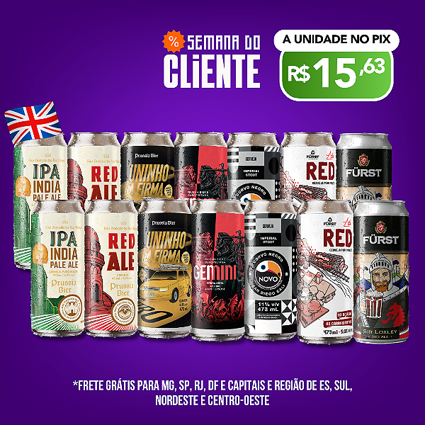 Escola Britânica - 14 Latas