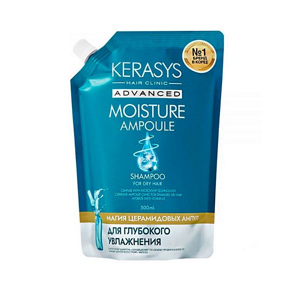 Refil Shampoo Kerasys Advanced Ampoule Moisture 500ml