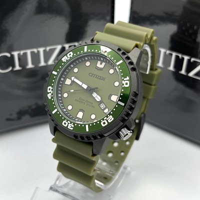 Citizen Eco Drive Verde Militar
