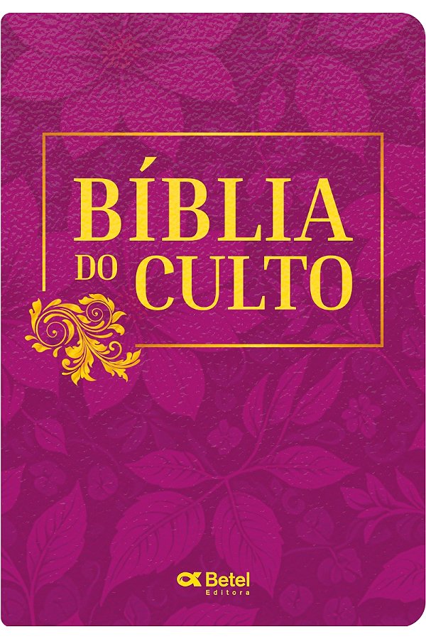 BÍBLIA DO CULTO CLÁSSICA JOVENS