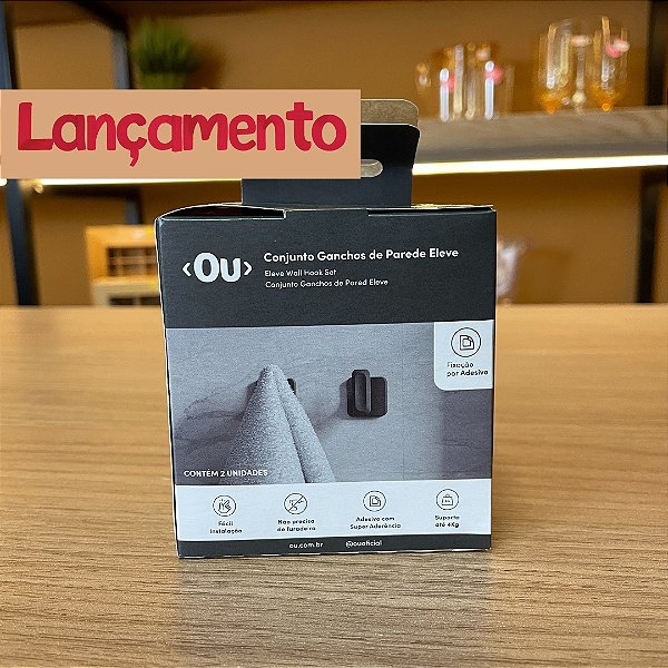 Conjunto de 2 Ganchos de Parede Eleve - cores diversas