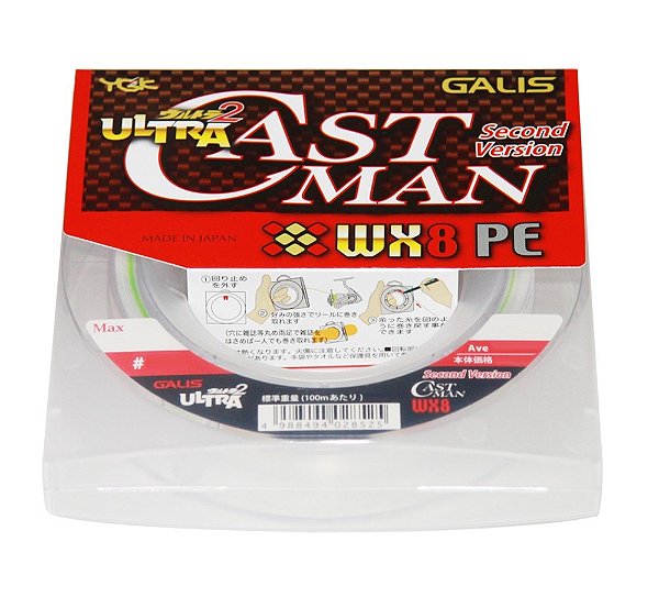 Multifilamento Ygk Galis Ultra Cast Man WX8 40Lb # 2.5