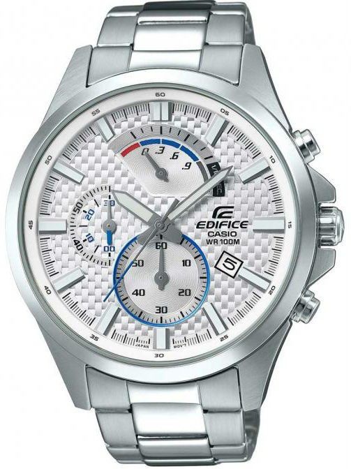 Relógio Casio Edifice Masculino EFV-530D-7AVUDF