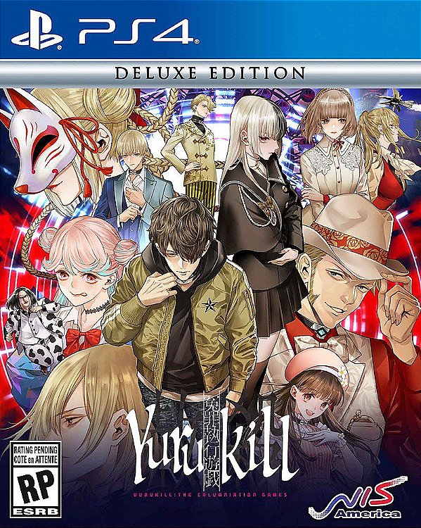 Yurukill: The Calumniation Games Deluxe Edition  - PS4