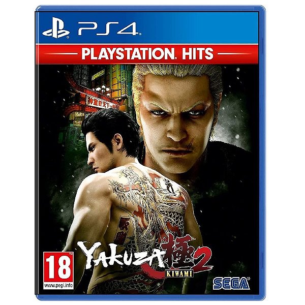 Yakuza Kiwami 2 (PS Hits) - PS4