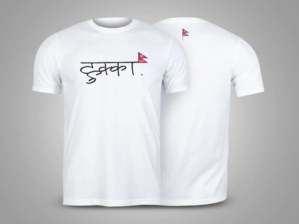Camiseta Escrita Nepales Nepal Marca Gadoott Casual Branca