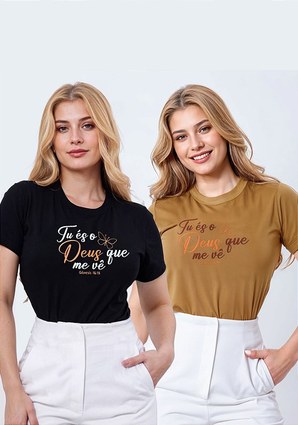 T-SHIRT FEMININA - TU ÉS O DEUS QUE ME VÊ