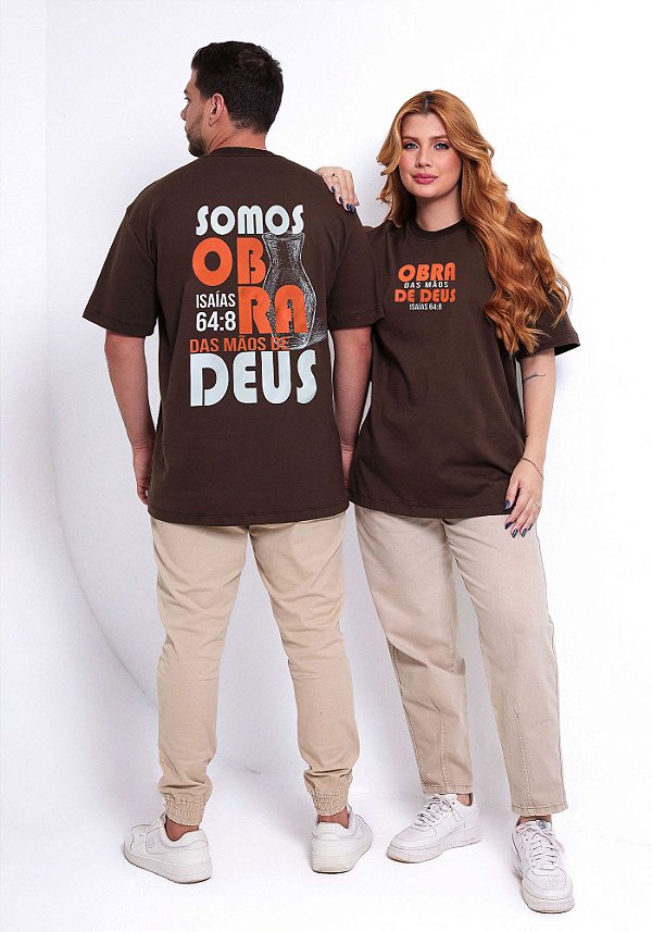 OVERSIZED - OBRA DAS MÃOS DE DEUS - COR MARROM