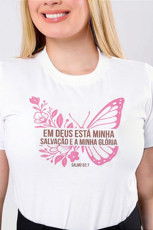 T-SHIRT FEMININA - EM DEUS ESTÁ MINHA SALVAÇÃO - COR MARFIM