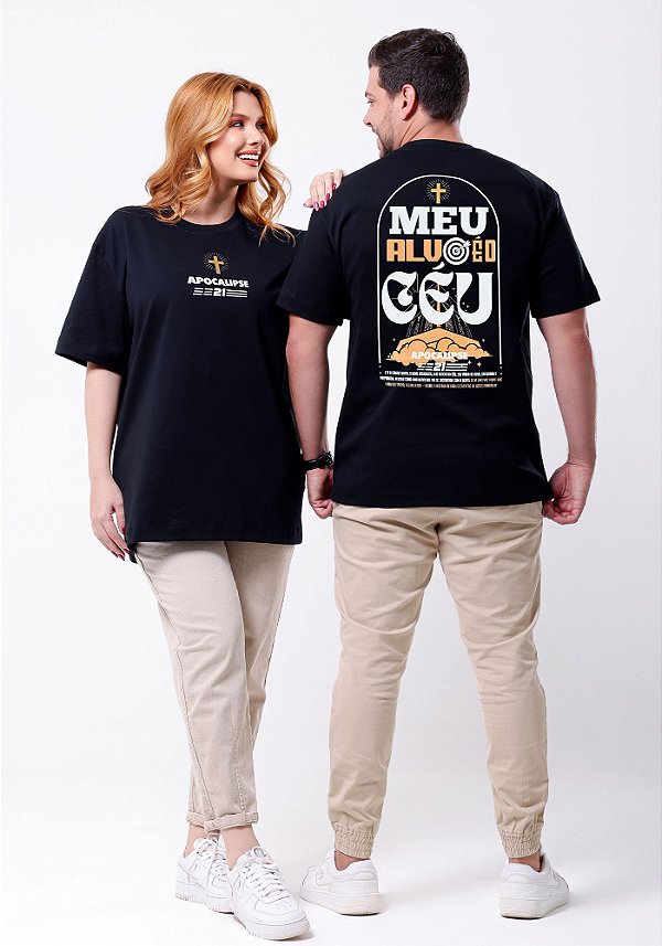 OVERSIZED - MEU ALVO É O CÉU - COR PRETO