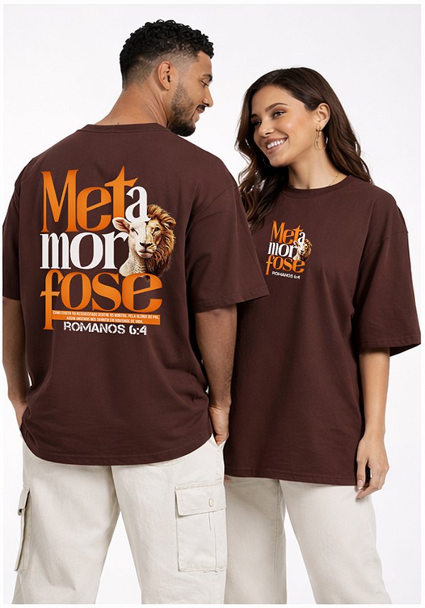 OVERSIZED - METAMORFOSE - COR MARROM