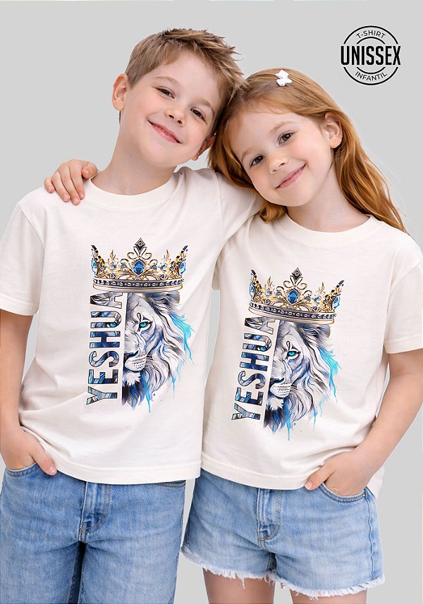 INFANTIL UNISSEX - LEÃO YESHUA - COR MARFIM