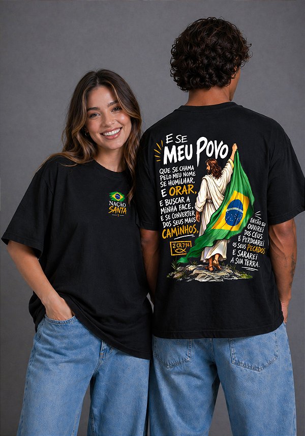 OVERSIZED - NAÇÃO SANTA - COR PRETO