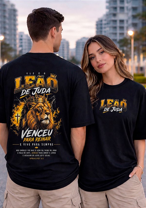 OVERSIZED - LEÃO VENCEU PRA REINAR