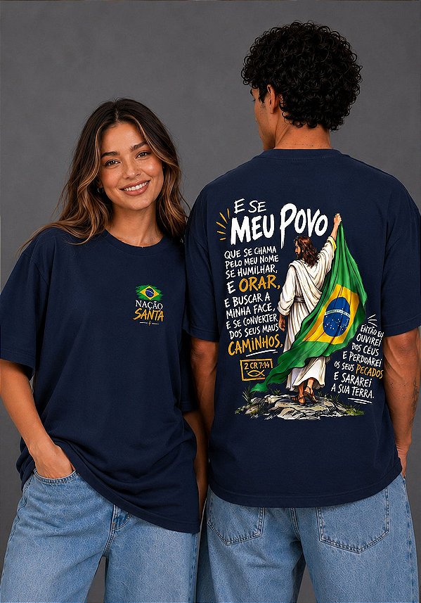 OVERSIZED - NAÇÃO SANTA - COR AZUL