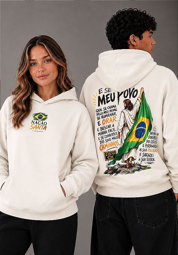 MOLETOM CAPUZ - NAÇÃO SANTA - COR MARFIM