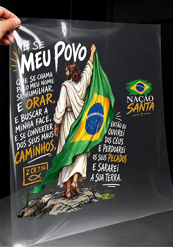 IMPRESSÃO DE DTF-NAÇÃO SANTA ADULTO- 35X43 CM